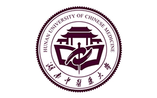 湖南中医药大学继续教育学院