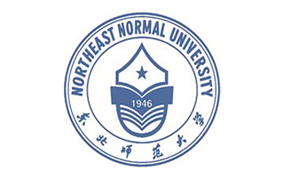 东北师范大学继续教育学院