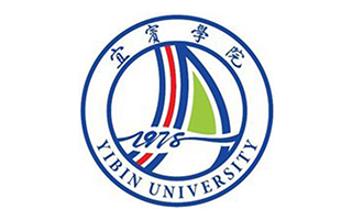 宜宾学院继续教育学院