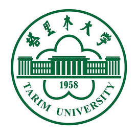 塔里木大学