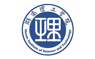 湖南理工学院继续教育学院图片