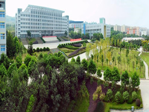 重庆三峡医药高等专科学校（三峡医专）