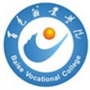 百色职业学院图片