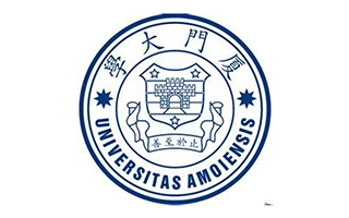 厦门大学继续教育学院