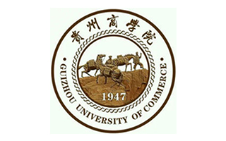 贵州商学院继续教育学院