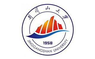 井冈山大学继续教育与培训学院