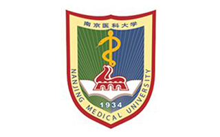 南京医科大学继续教育学院