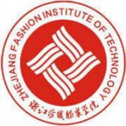 浙江纺织服装职业技术学院