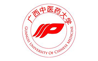 广西中医药大学成人教育学院