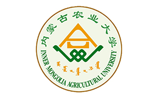 内蒙古农业大学继续教育学院
