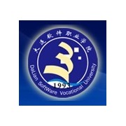 大连软件职业学院图片
