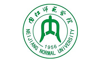 内江师范学院继续教育学院