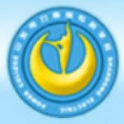山东电力高等专科学校图片