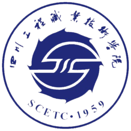 四川工程职业技术学院图片
