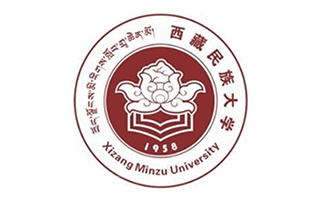 西藏民族大学继续教育学院