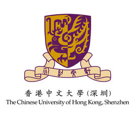 香港中文大学(深圳)