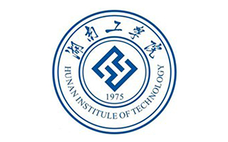 湖南工学院继续教育学院