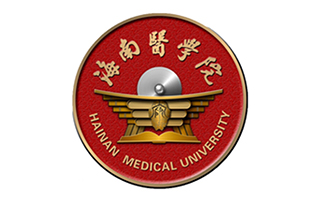 海南医学院成人教育继续教育招生网