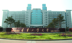 辽宁工业大学图片