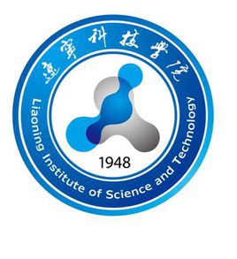 辽宁科技学院图片