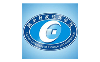 湖南财政经济学院继续教育学院