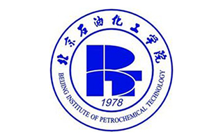 北京石油化工学院继续教育学院
