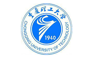 重庆理工大学继续教育学院