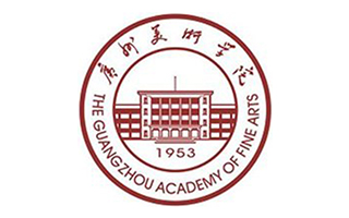 广州美术学院城市学院图片