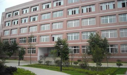 贵州省畜牧兽医学校图片