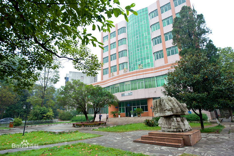 贵阳电子职业学校林东|观山湖校区