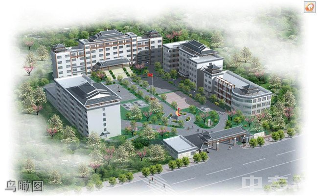 台江县中等职业学校（台江职校）