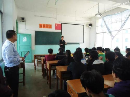 册亨县中等职业学校-册亨职校