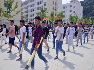 长顺县中等职业技术学校（长顺职校）