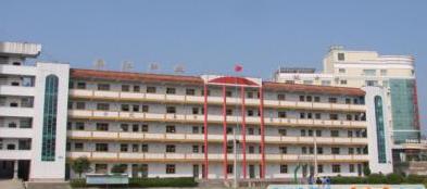 麻江县中等职业技术学校（麻江职校）