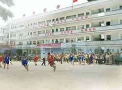 黔西南州神舟职业技术学校图片