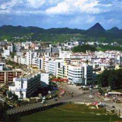 安顺市平坝区中等职业学校