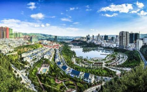 盘州市职业技术学校