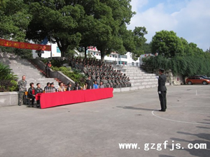 贵阳金盾科技职业学校|贵州国防军事职业学校