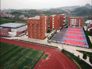 清镇中等职业技术学校|清镇职校图片