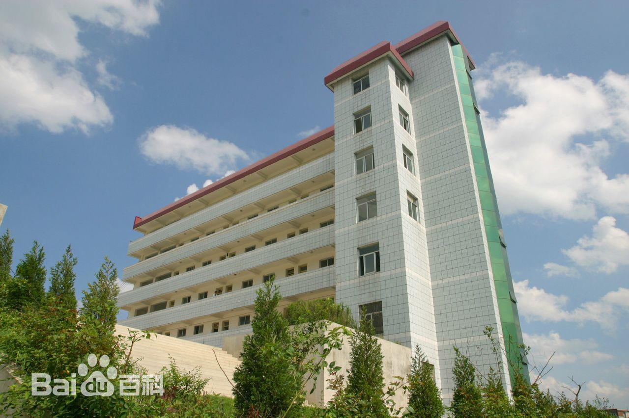 贵州省广播电影电视学校