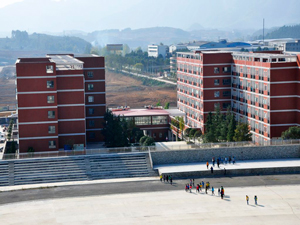 湄潭县中等职业学校|湄潭职中图片