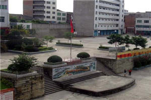 达县堡子职业中学