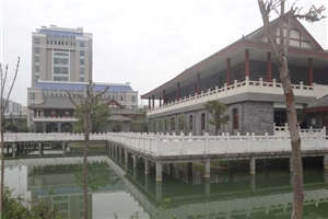 成都电子机械高等专科学校