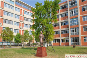 中江县职业中专学校