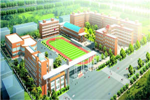 眉山卫生职业学校（眉山卫校）