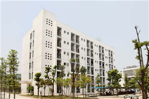 大邑县职业高级中学（大邑县职中）