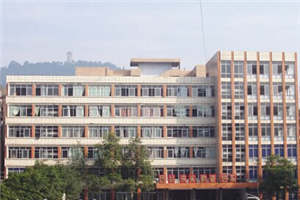 四川省宜宾卫生学校（宜宾卫校）