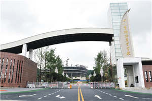 四川省绵阳农业学校（绵阳工程技术学校）