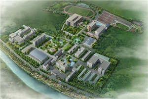 四川矿产机电技师学院