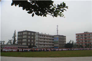 泸州市天宇中等职业技术学校